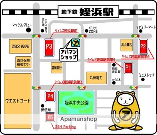 ビエラコート姪浜【203号室】の周辺