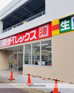 ビエラコート姪浜【203号室】の周辺