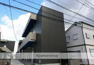 PRALINEの画像