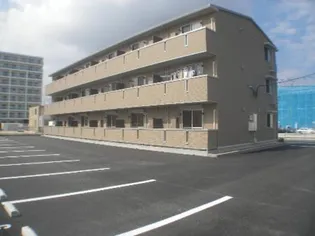 メゾン レスポワールIIの画像