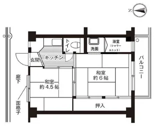 ビレッジハウス藤田1号棟【2階】の間取り