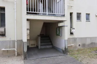 ビレッジハウス旭ヶ丘2号棟【0308号室】の外観