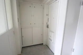 ビレッジハウス楠島2号棟【0204号室】の玄関