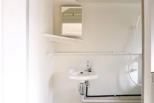 ビレッジハウス畑賀1号棟【1階】の内装