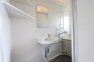 ビレッジハウス坂部ヶ丘3号棟【0503号室】のその他画像