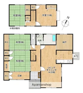 福岡県糸島市前原南2丁目【一戸建】の間取り