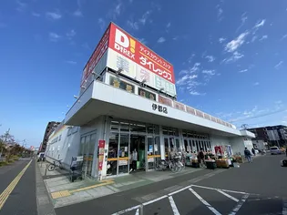 スペランツァ【2階】の周辺