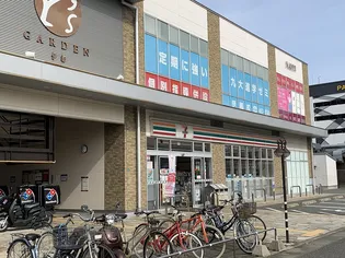 スペランツァ【2階】の周辺