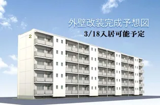 ビレッジハウス小野田第二2号棟の画像