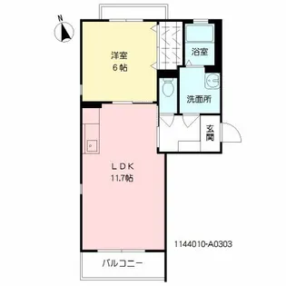 カーサ・カンパーナ【3階】の間取り