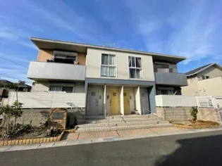 ラディウスの画像