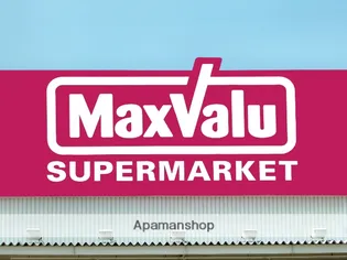 エレガンテブリッサ姪浜駅南【1階】の周辺