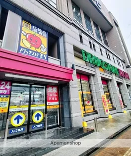 エレガンテブリッサ姪浜駅南【1階】の周辺