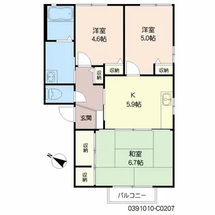 ルポ・エミナーンス C棟【2階】の間取り