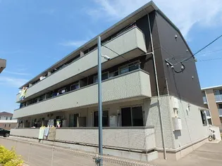 パルトネール伊都Ⅱの画像