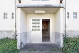 ビレッジハウス釈迦内1号棟【2階】の内装