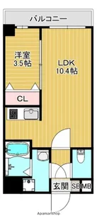 室見4丁目賃貸マンション【2階】の間取り