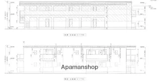 SUNMARK次郎丸IIIの画像