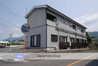 方城アパートの画像