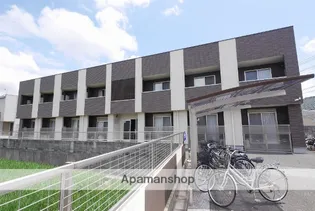 フェリス県大前の画像