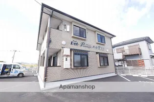 ペットパサージュ新橋K5 Bの画像