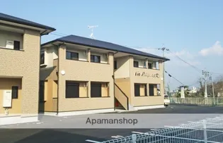 ペットーパサージュ大薮Kの画像