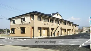 ペットーパサージュ大薮Kの画像