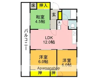 ステージさんよう1号棟【135号室】の間取り