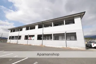 マキシマムドリームⅡの画像