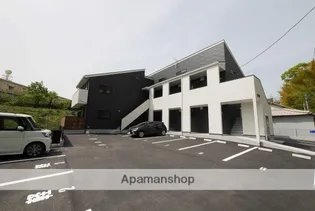 インサイド田川の画像