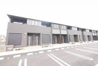 プロスペリティ田川 IVの画像