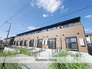 MAISON KAWAMIYAの画像