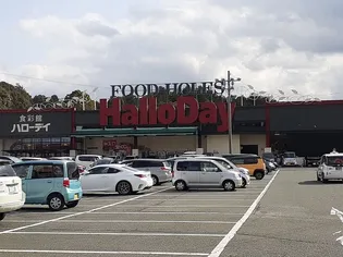 サステナ飯塚Ⅰ【1階】の周辺