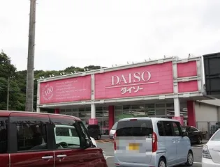 サステナ飯塚Ⅰ【1階】の周辺