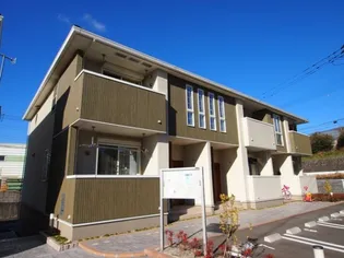 エテルノ ハピネスBの画像