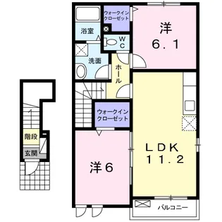 ベルコリーヌB【2階】の間取り