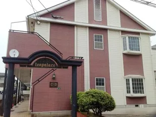 レオパレス本城東四番館【105号室】の外観