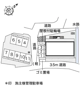 レオネクストサンライズ小熊野【305号室】の間取り