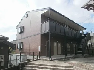 パル本城の画像