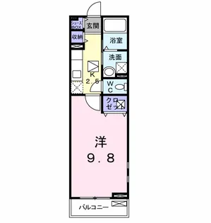エヴァーグリーンP【1階】の間取り