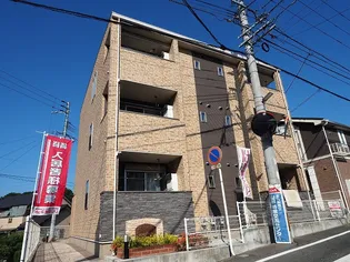 グラン・ジュテ【2階】の外観