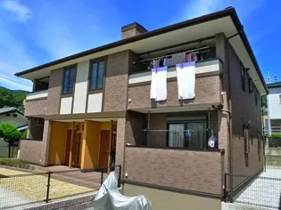 サンドリームの画像