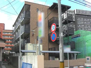 レオネクスト宇佐町の画像