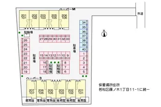 ハーバーM【1階】の間取り