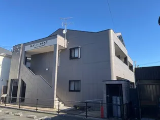 ポートソレイユの画像