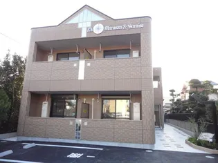 MARUSAN&SUNRISEの画像