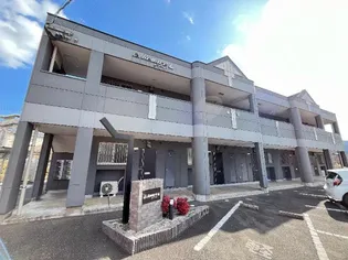 レマーレの画像