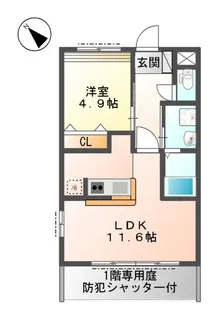 グランメゾン・エヌ【107号室】の間取り