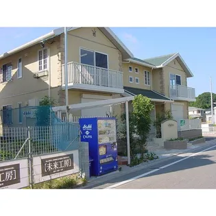 FAIRY HOUSEの画像