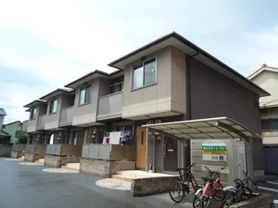 サンライズ浜町の画像